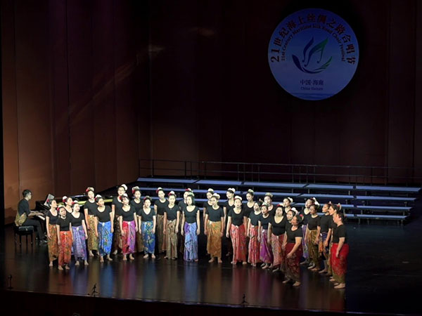Russian ensemble to take part in Hainan Choir Festival