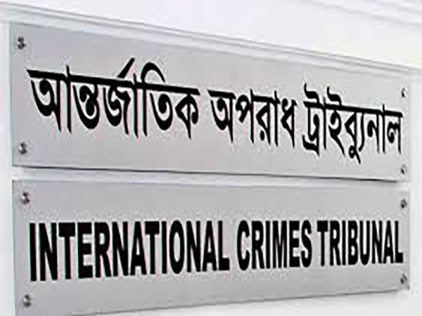 ICT cancels bail of SunamganjRazakar for violating conditions