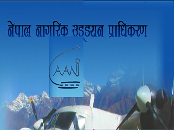 Suspension on Simrik Airlines' flights continues