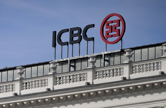 Net profit of ICBC grows 4.58 pct in Q1