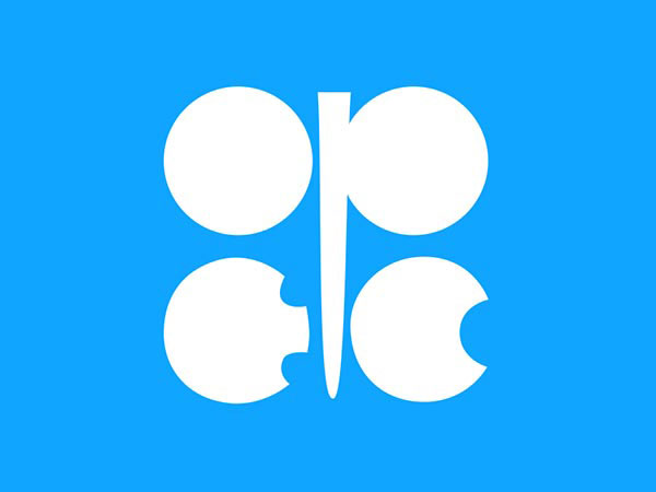 Oil prices end mixed as traders await OPEC+ meeting
