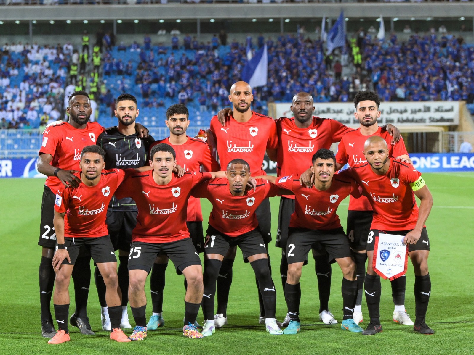 Qatar Stars League CEO congratulates Al Rayyan