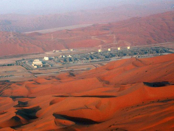 Yemen rebel drone attack targets remote Saudi oil field