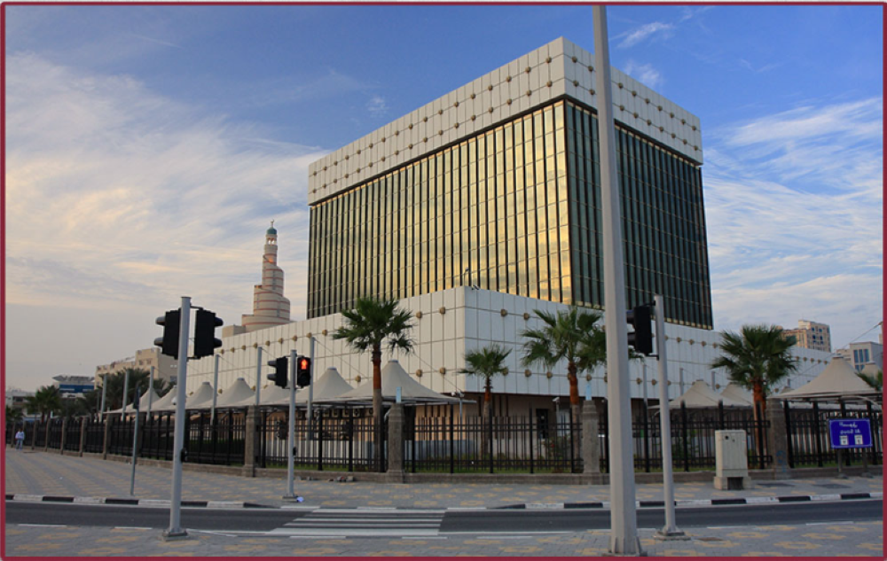 QCB allows up to 70% remote work for financial institutions