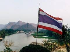 Continue to postpone the election of Thai Prime Minister