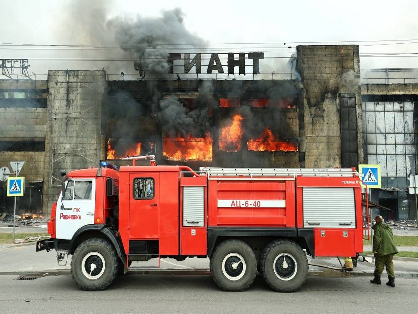 Representative image