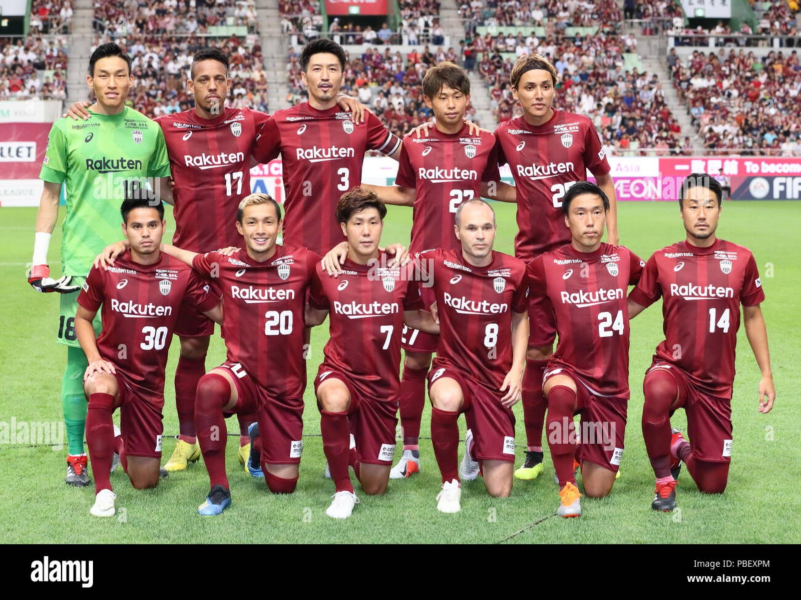 Representative Image