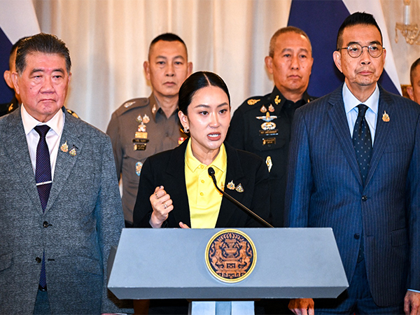 Representative Image