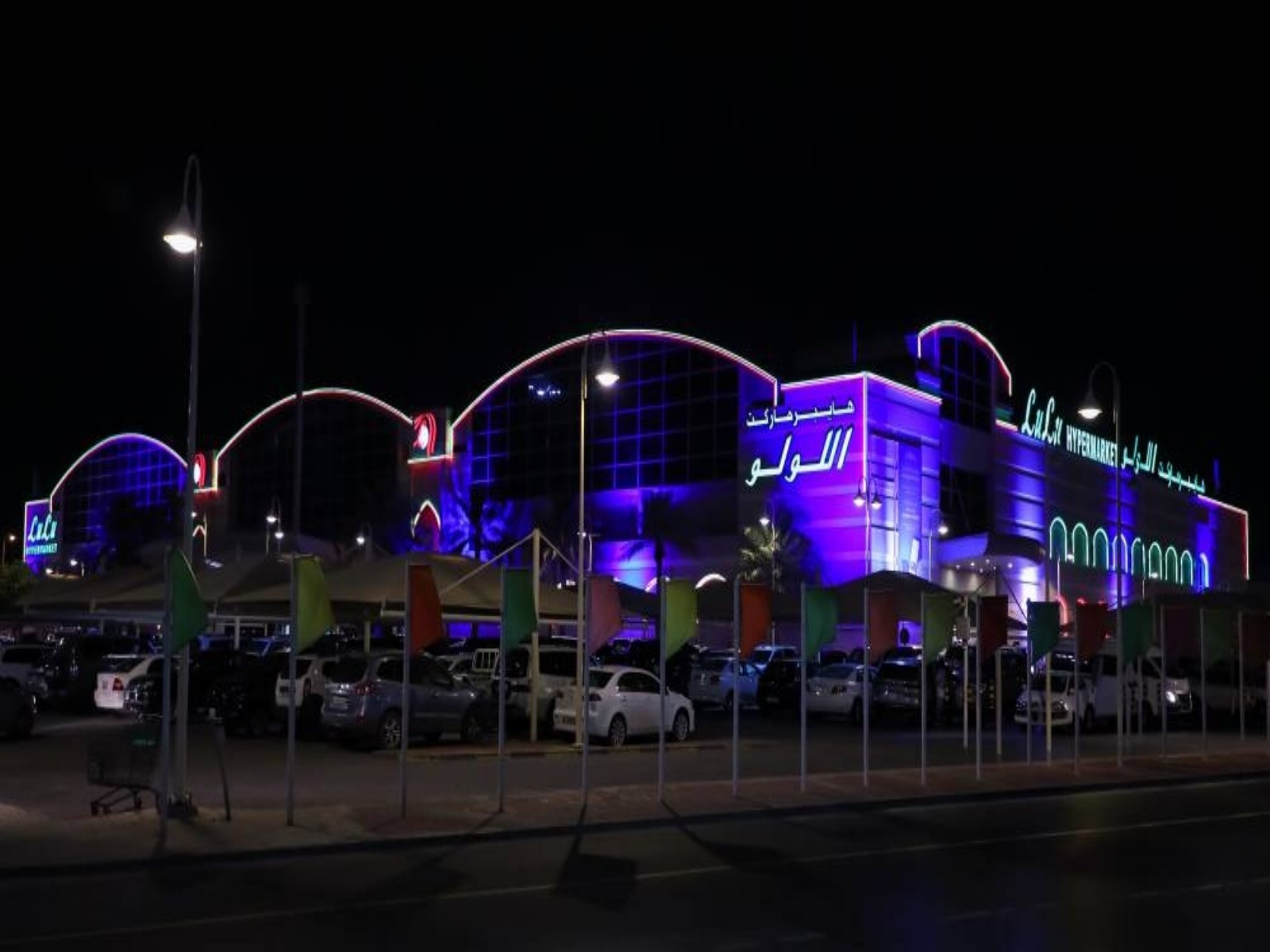 Representative image