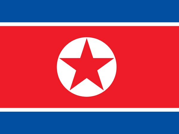 North Korea announces new military target