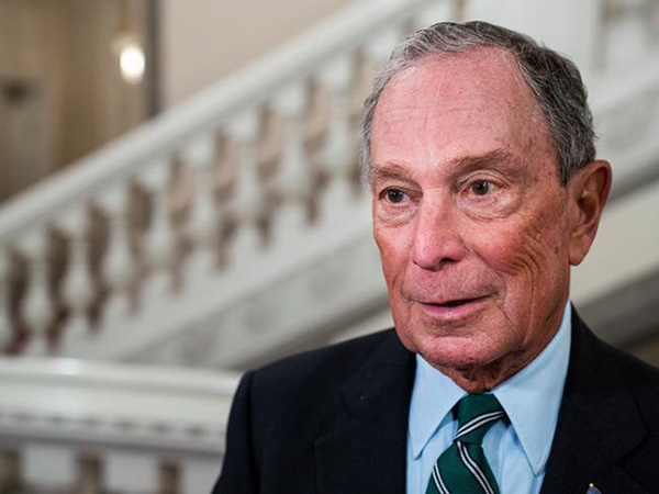 Bloomberg vows to refuse donations, presidential salary