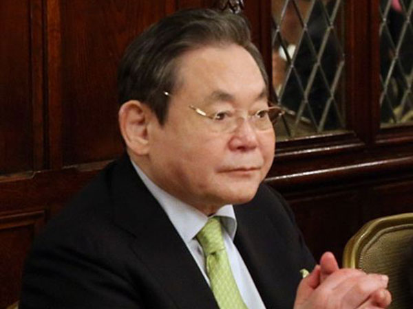 Samsung chairman Lee Kun-hee dies after long illness