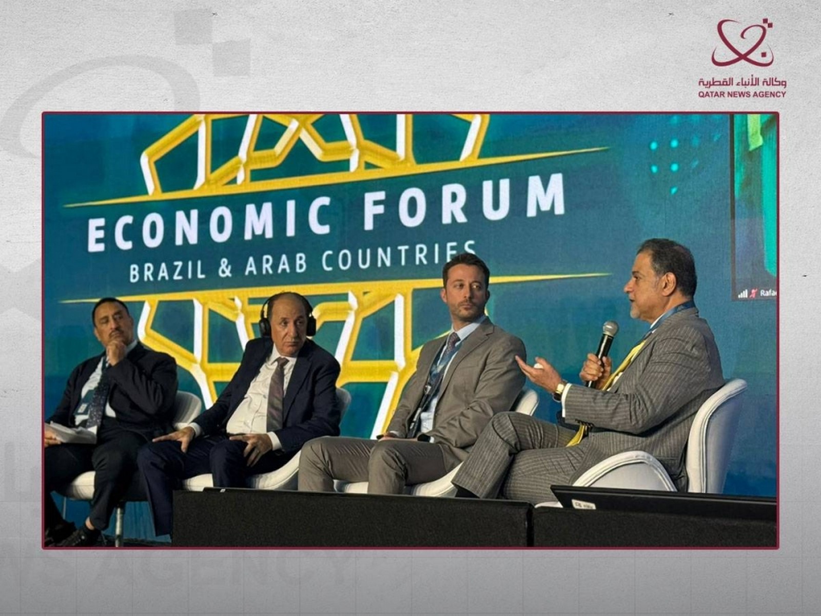 Qatar Chamber participates in Arab-Brazilian Economic Forum