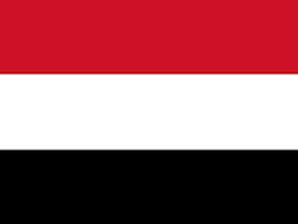 Yemen welcomes new Saudi aid for Safer tanker salvage operations
