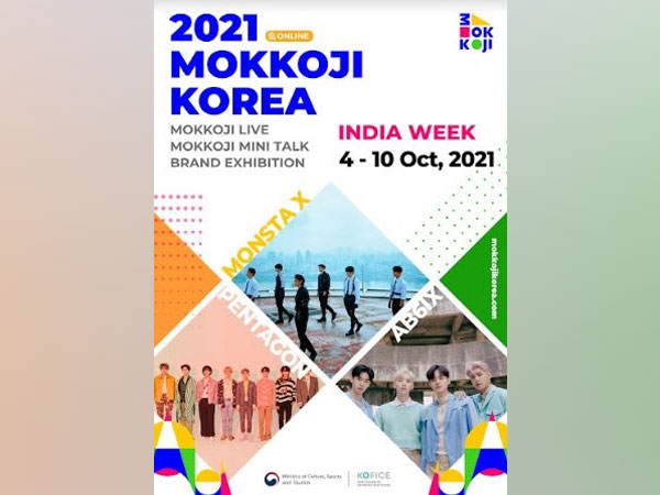 2021 MOKKOJI KOREA to hold special India Week with K-pop stars