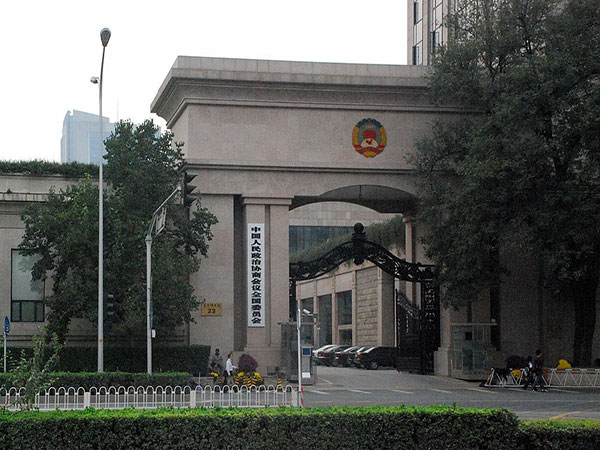 Political advisors discuss measures to boost employment