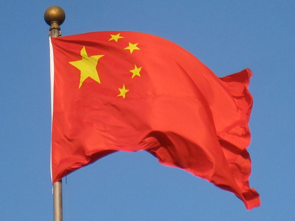 China imprisons ex-journalist for 15 years to 'punish him for his political speech,' activists say