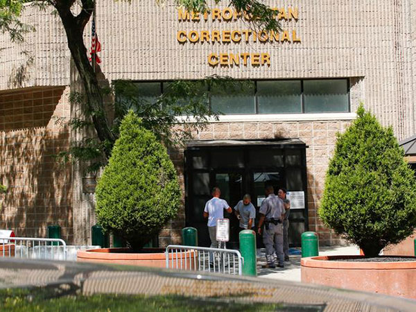 Epstein guards suspected of falsifying logs to show they were checking on him: report