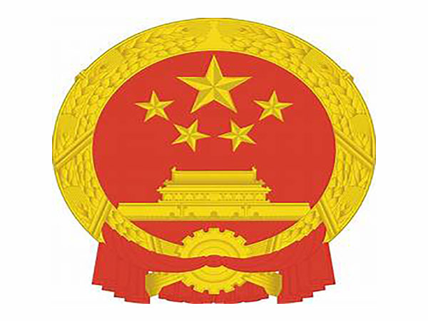 State Dept. warns Americans in China of risk of detention, interrogation: report