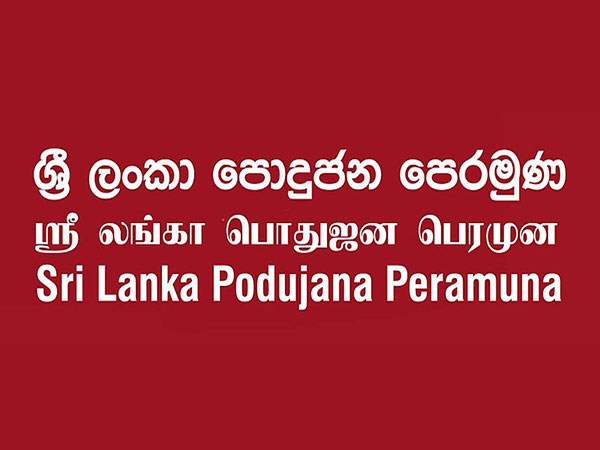 Speaker says UNP should resolve emerging crisis about Opposition Leader post