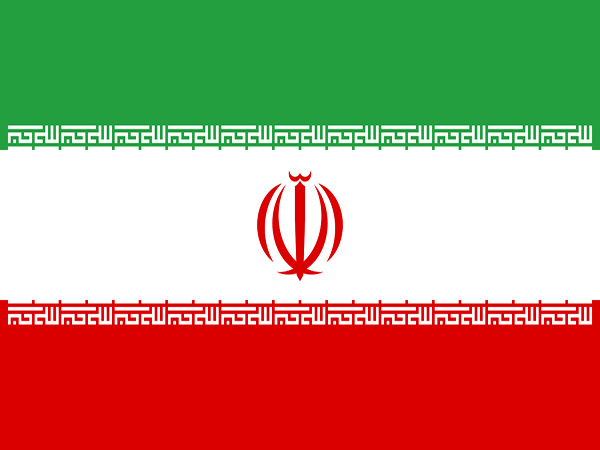 Iran addresses UN Security Council over assassination of nuclear scientist in Tehran