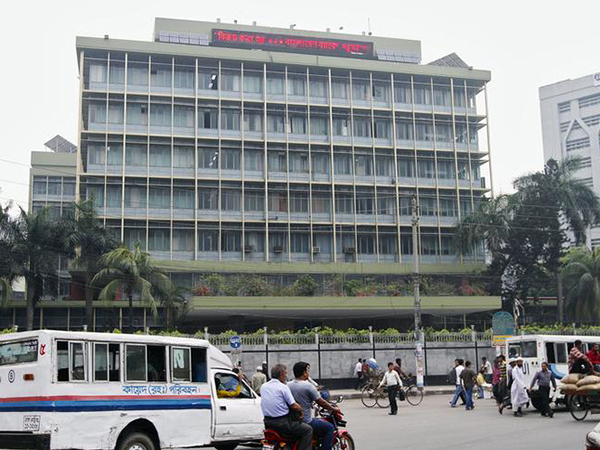 BB eases transfer of foreign national's salary to home