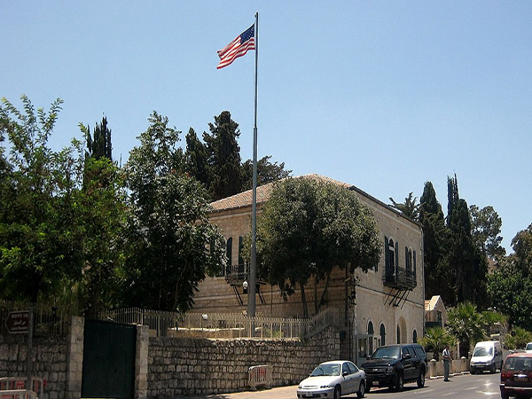 Stunning ancient site discovered near US embassy in Jerusalem