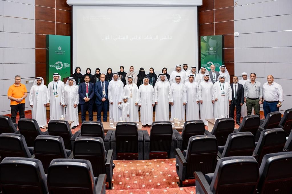 Ministry of Climate Change &amp; Environment launches first National Agricultural Guidance Forum to drive sustainable transformation
