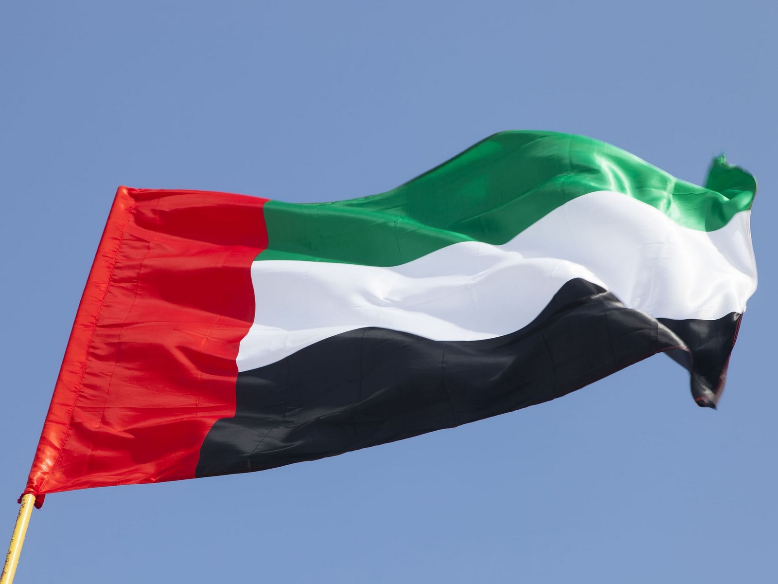 UAE expresses solidarity with Democratic Republic of the Congo, conveys condolences over victims of plane crash