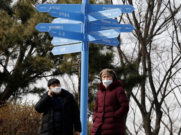 S. Korea reports 4th coronavirus death as cases spike to 556