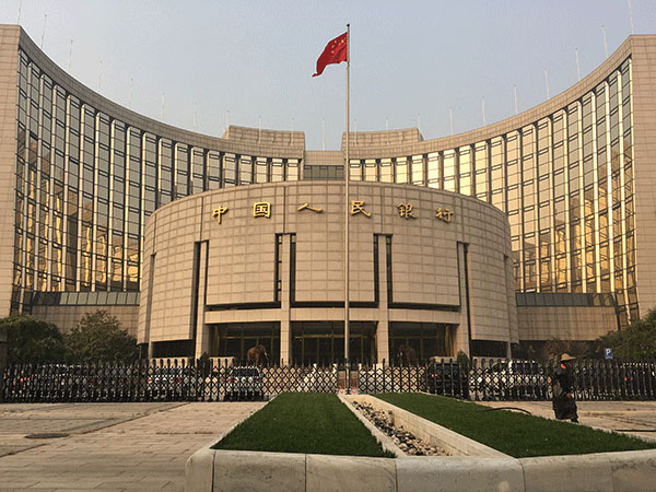 China's central bank continues to skip reverse repos Friday