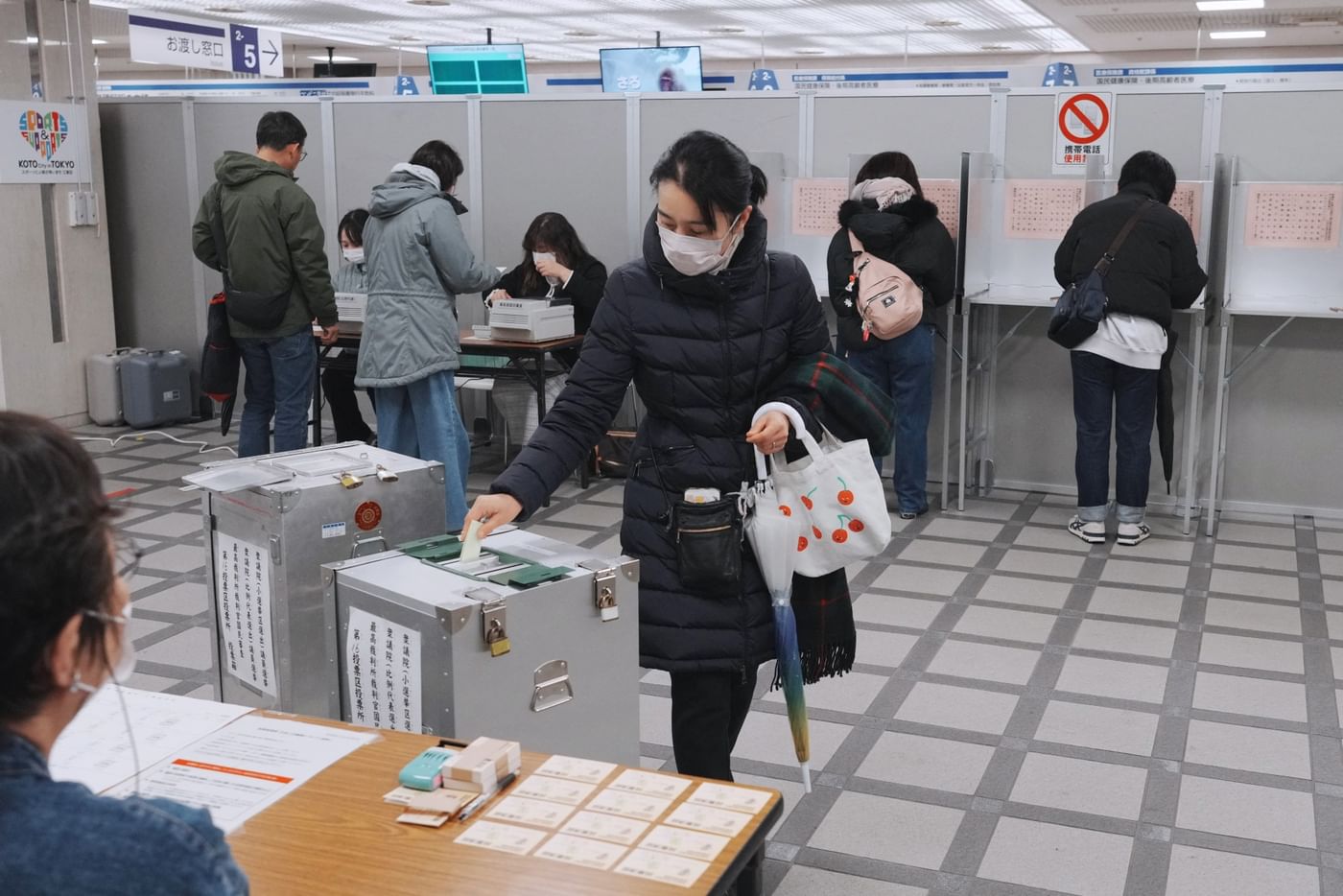 Voting begins in Japan's general election