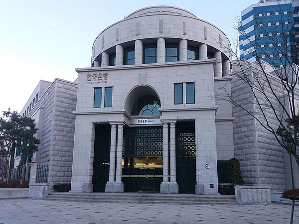 Korean economy grows 0.4 pct in Q3