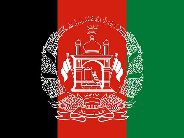 Kabul-Hosted Intl Conference on Peace Process Begins
