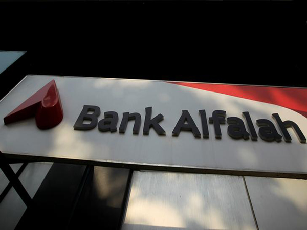 Bank Alfalah wins Best Bank Award for 2019