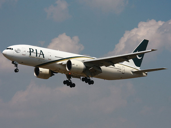 All airports allowed to handle domestic flight operations