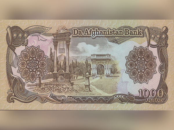 ATRA Transfers 878 Million Afghanis to Ministry of Finance