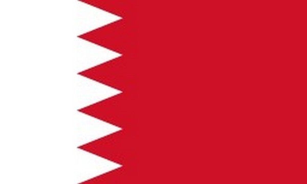 Bahrain hosts 4th meeting of Higher Committee of Integrated Industrial Partnership For Sustainable Economic Development