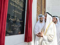 Sharjah Ruler inaugurates Al Dhaid Mosque
