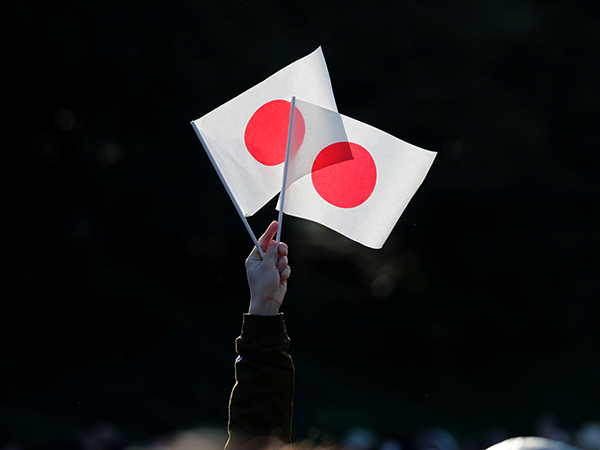 Japanese government plans ESG investment guide