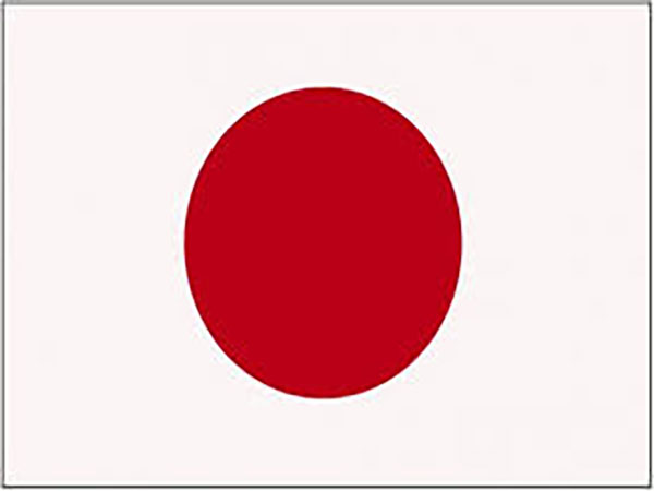 Japanese coffee shops help wildfire-hit Australia