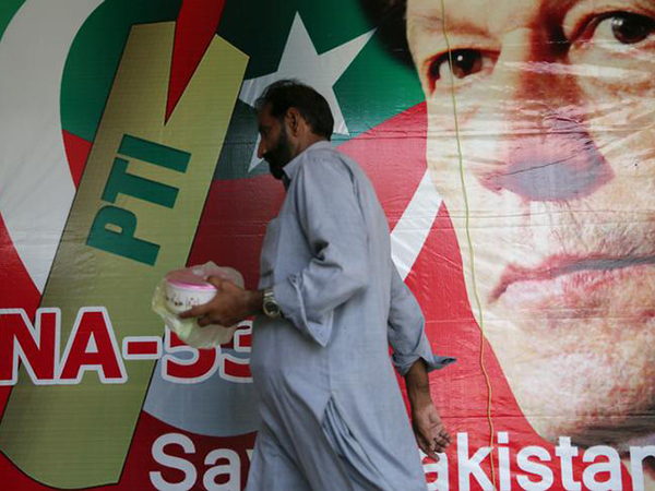 PTI's one year in Punjab