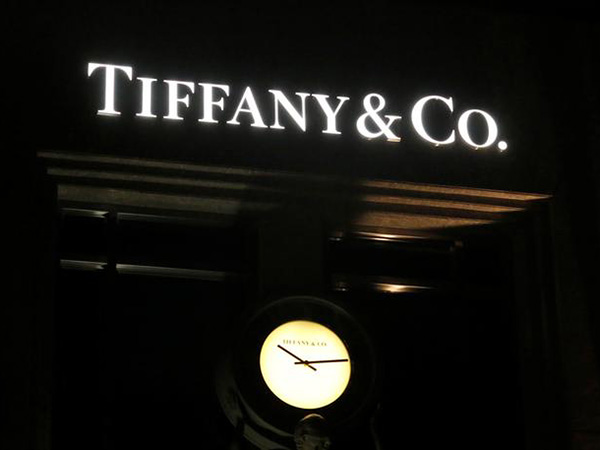 LVMH reportedly nearing a deal to acquire iconic New York jeweler Tiffany & Co.