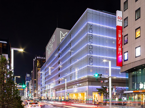 Matsuya Ginza reopens food section