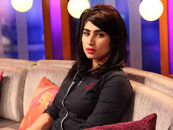 Justice for Qandeel
