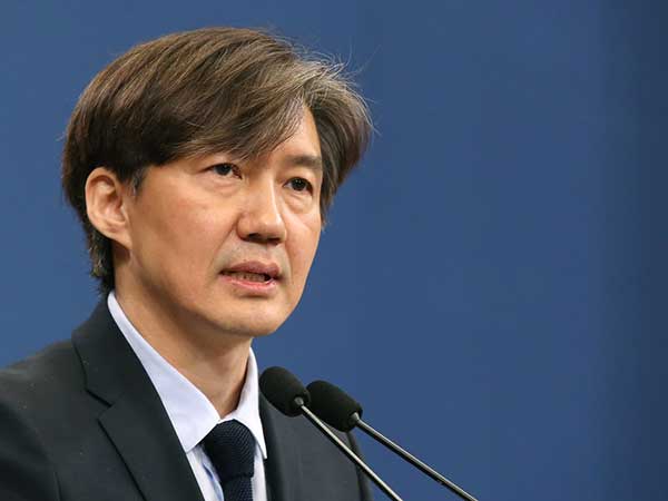 Court to decide on arrest of Cho Kuk family fund operator
