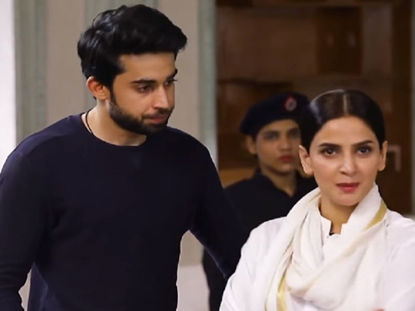 Bilal Abbas was afraid to play the bad guy in Cheekh. He's glad he took the leap of faith
