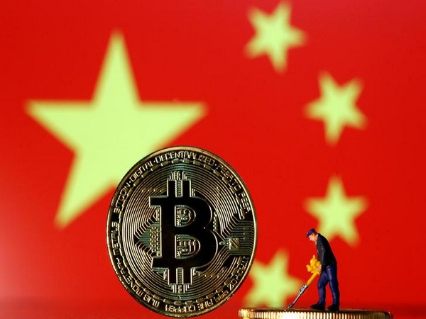 Bitcoin hits a speed bump, reaches lowest level in six months
