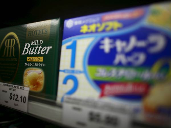 Japan to slash butter import quota
