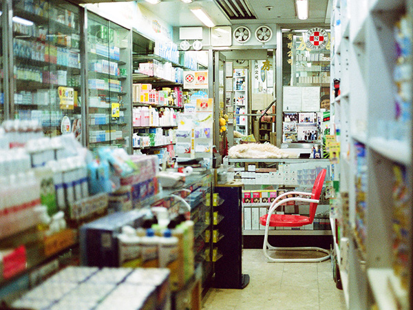 Drugstores warned vs high prices